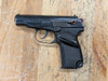 Makarov Pistol with Threaded Barrel - Pick your caliber