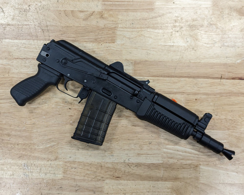 Arsenal SLR-106U