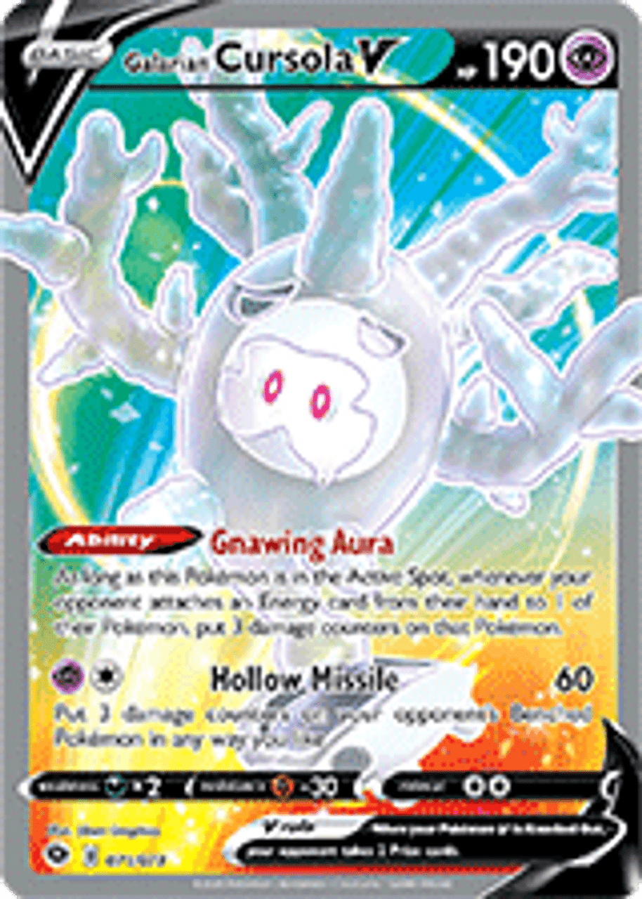 Galarian Cursola V