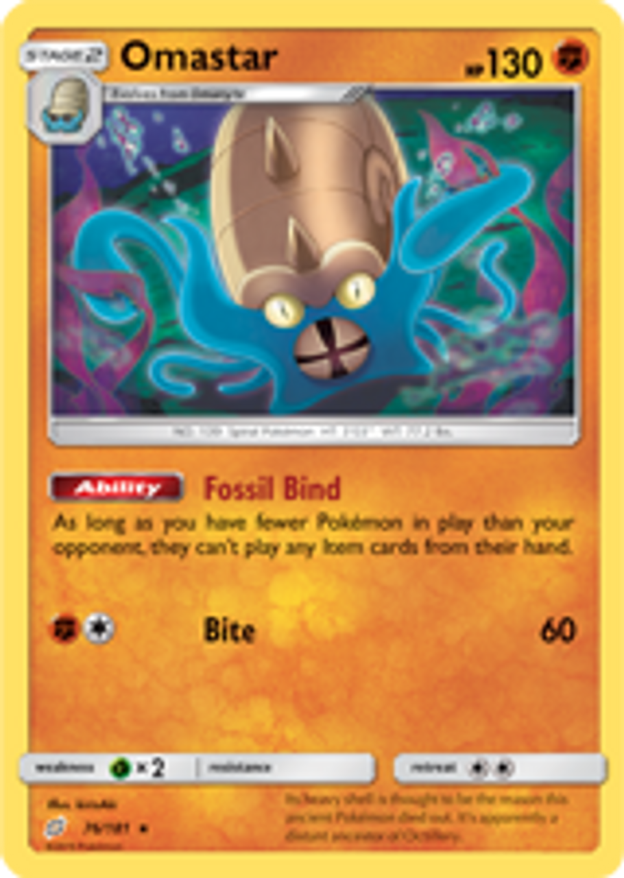 Omastar V