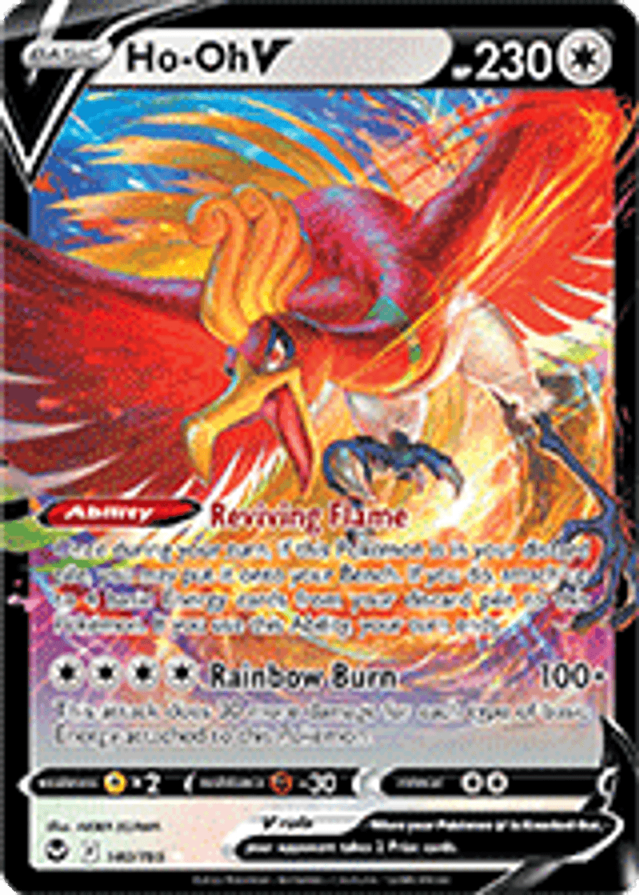 Ho-Oh V
