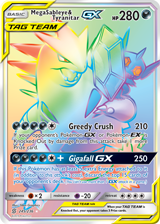 MegaSableye & Tyranitar GX