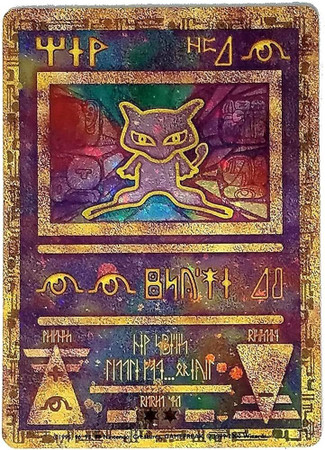 Ancient Mew