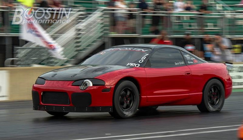 Angry Aero Mirror Deletes (DSM 2G)