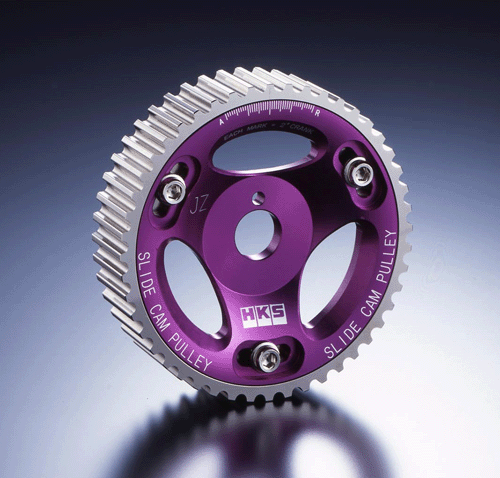 HKS Adjustable Cam Gear (DSM/Evo 8-9)