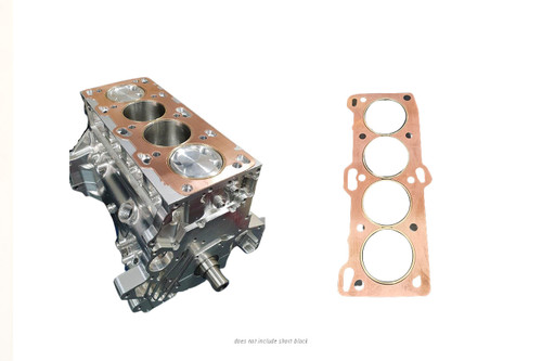 Bullet Race Engineering 4G63 Fire Ring Head Gasket Kit (DSM/Evo)