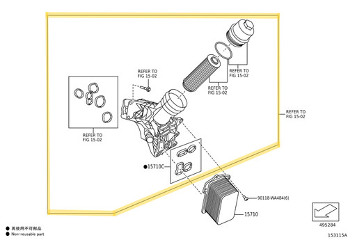 OEM Toyota Oil Filter Housing (MKV Supra)