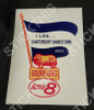 Golden Fleece Activ8, Rugby NRL - I Like Canterbury Bankstown