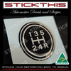 Datsun 240z 260z 280z Manual Shift Knob Pattern - 5 Speed