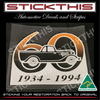 XG Falcon Ute, 1934 - 1994 60th Anniversary Edition Side Decal