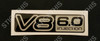 VP Guard Boot Badge V8 6.0 Injection