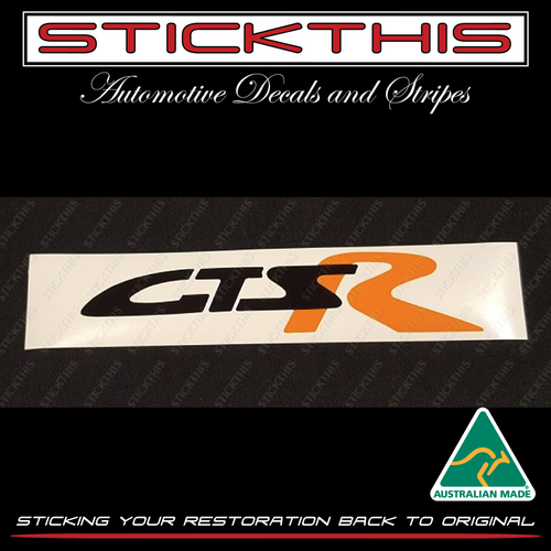 VS GTS R Wheel Spoke Decal