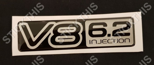 VP Guard Boot Badge V8 6.2 Injection