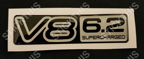 VP Guard Boot Badge V8 6.2 Supercharged