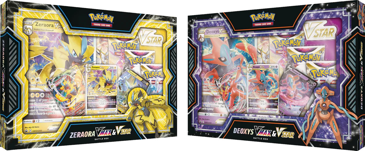 VSTAR VMAX SAR 6枚セット Amazon.com: Pokemon Card Game Sword & Shield VSTAR & VMAX High