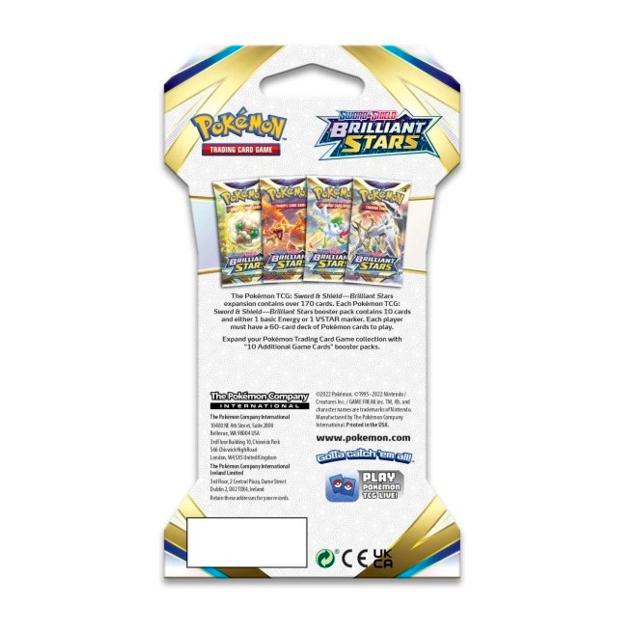 ポケモン BRILLIANT STARS ブースターパック 8パック Pokemon Sword and Shield Brilliant Stars (8) Sleeved Booster