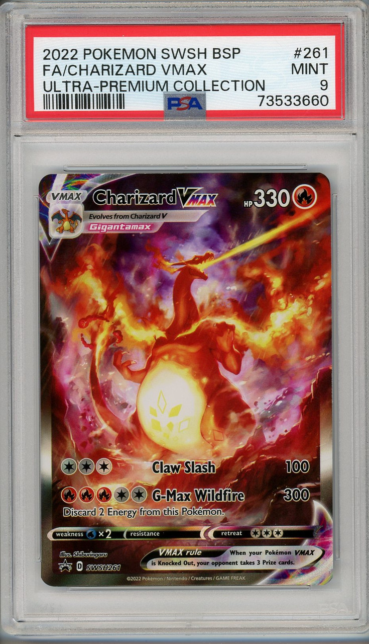 2020年 ポケモンカード Charizard VMAX PSA9 PSA 9 CHARIZARD VMAX 020/189 DARKNESS ABLAZE POKEMON TCG