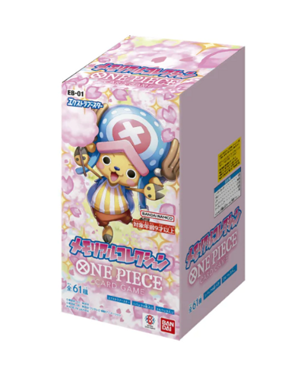 Extra Booster Memorial Collection EB-01 - Booster Box (Japanese ...