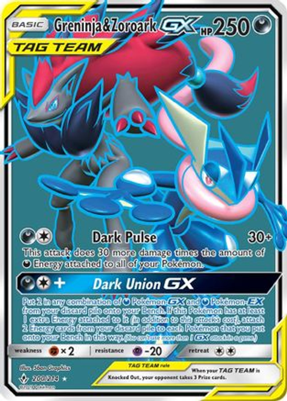 Greninja & Zoroark GX (200) (Full Art) 200/214 - SM Unbroken