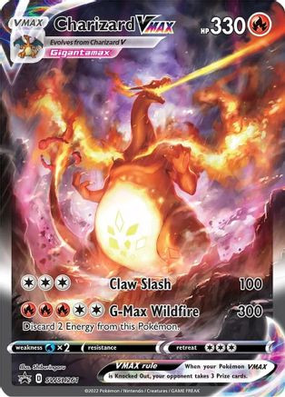 リザードンVMAX　Charizard　SWSH261 Charizard VMAX - SWSH261 SWSH261/307 - SWSH Sword & Shield Promo