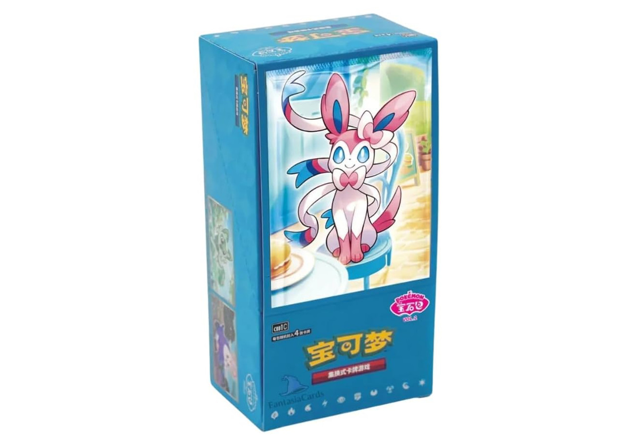 Gem Pack Vol. 3 (Chinese)