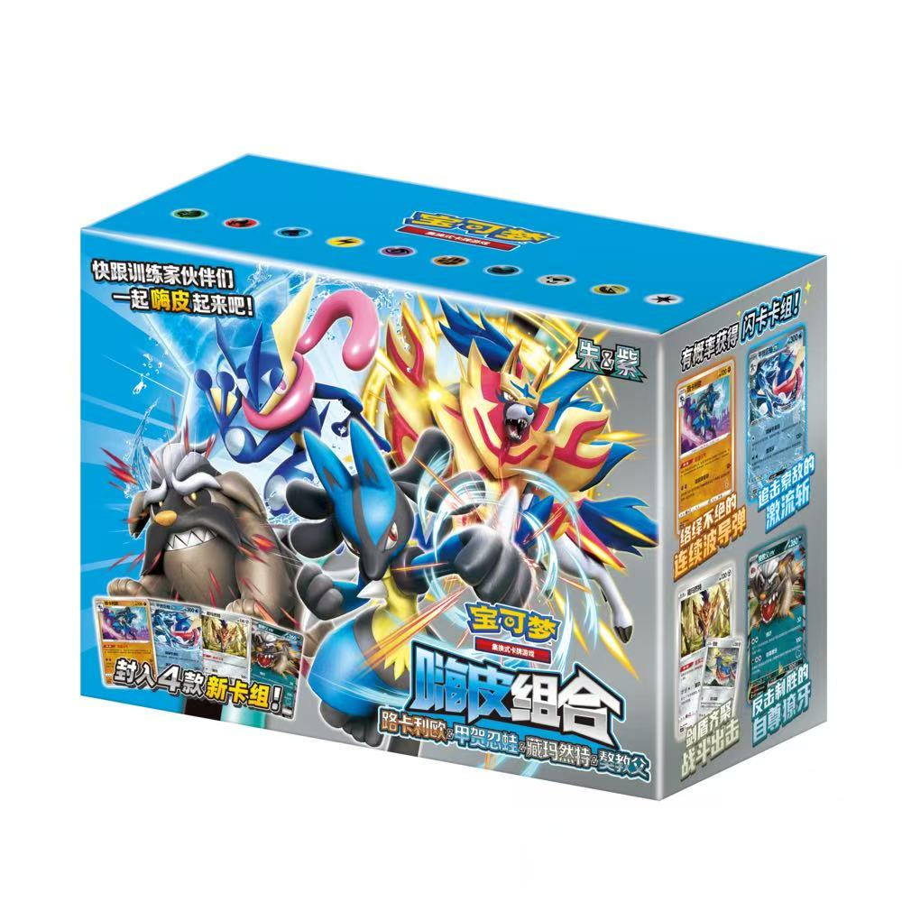 Pokmon Trading Card Game, Chinese Happy Deck Booster Box, Sealed CSVH2C