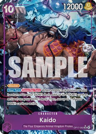 Kaido (062) (Alternate Art) (OP17-062) - The World's Strongest
