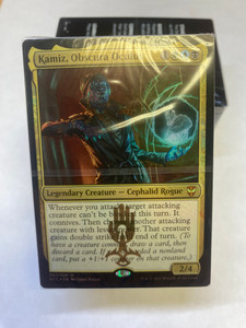 Obscura Operation - Minimal Packaging