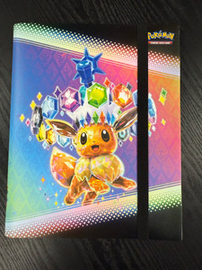 Prismatic Evolutions - Eevee Binder (Imperfect Condition)