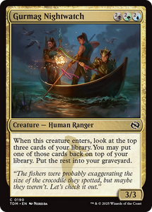 Gurmag Nightwatch  [TDM-0190]