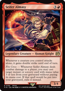 Seifer Almasy  [FIN-0156]