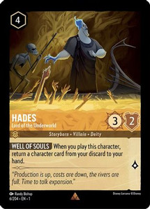 Hades - Lord of the Underworld (6/204) Cold Foil Hades - Lord of the Underworld (6/204) Cold Foil