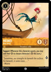Heihei - Boat Snack (7/204) Cold Foil Heihei - Boat Snack (7/204) Cold Foil