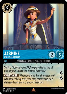 Jasmine - Queen of Agrabah (149/204)