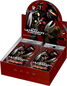 Ultraman TCG: BP03 Shadow of Undying Vengeance Booster Display Ultraman TCG: BP03 Shadow of Undying Vengeance Booster Display