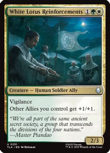 White Lotus Reinforcements  [TLA-0251]