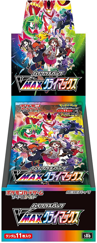 vmax climax booster box