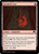 Inventor's Axe  (MH3-0126) Inventor's Axe  (MH3-0126)