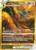 Origin Forme Dialga VSTAR (Secret) GG68/70 - Crown Zenith Galarian Gallery Holofoil