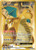 Dragonite EX (Full Art) 106/108 - XY  Evolutions Holofoil
