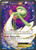 Gardevoir EX (155 Full Art) 155/160 - XY  Primal Clash Holofoil