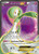 Gardevoir EX (Full Art) 111/114 - XY  Steam Siege Holofoil