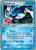 Gyarados ex 109/112 - FireRed & LeafGreen 