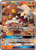 Heatran GX 25/236 - SM  Unified Minds Holofoil