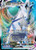 Ice Rider Calyrex VMAX 46/198 - SWSH06 Chilling Reign Holofoil