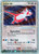 Latias ex 93/97 - Dragon Holofoil