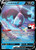 Lumineon V 40 - Prize Pack Series Cards Holofoil