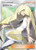 Lusamine (Full Art) 110/111 - SM  Crimson Invasion Holofoil