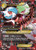 M Gardevoir EX (Full Art) RC31/83 - Generations Radiant Collection Holofoil