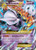 M Mewtwo EX (63) 63/162 - XY  BREAKthrough Holofoil
